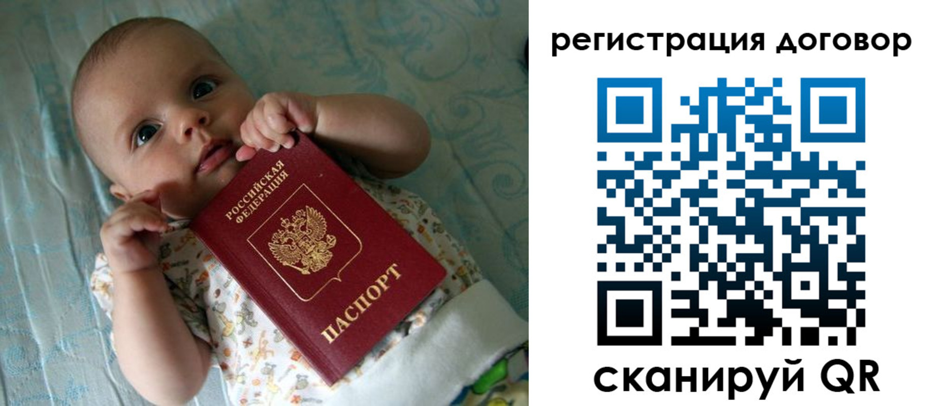 форма 3 в Дигоре